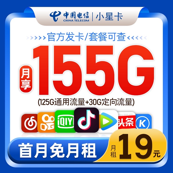 主图